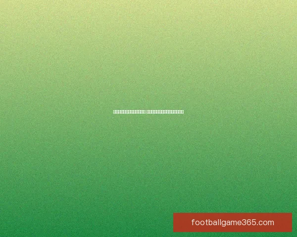 世界杯足球竞猜入口全面解析 最新赛况预测与投注攻略尽在此处