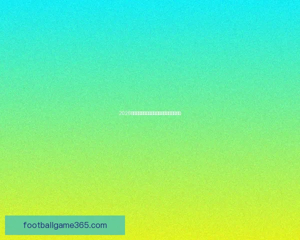 2026年世界杯各队排名揭晓分析全球足球格局变化