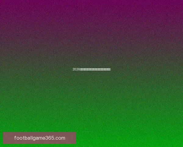 2026年世界杯各队排名揭晓分析全球足球格局变化 2026年世界杯各队排名揭晓分析全球足球格局变化