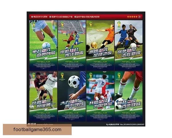 世界杯足球竞猜技巧与策略全解析助你轻松赢得丰厚奖金 世界杯足球竞猜技巧与策略全解析助你轻松赢得丰厚奖金