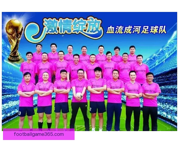 世界杯竞猜热门平台推荐攻略解析畅享足球盛宴与实时赛事精彩乐趣