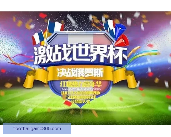 全新体育竞猜入口上线助你轻松赢取丰富赛事奖励 全新体育竞猜入口上线助你轻松赢取丰富赛事奖励